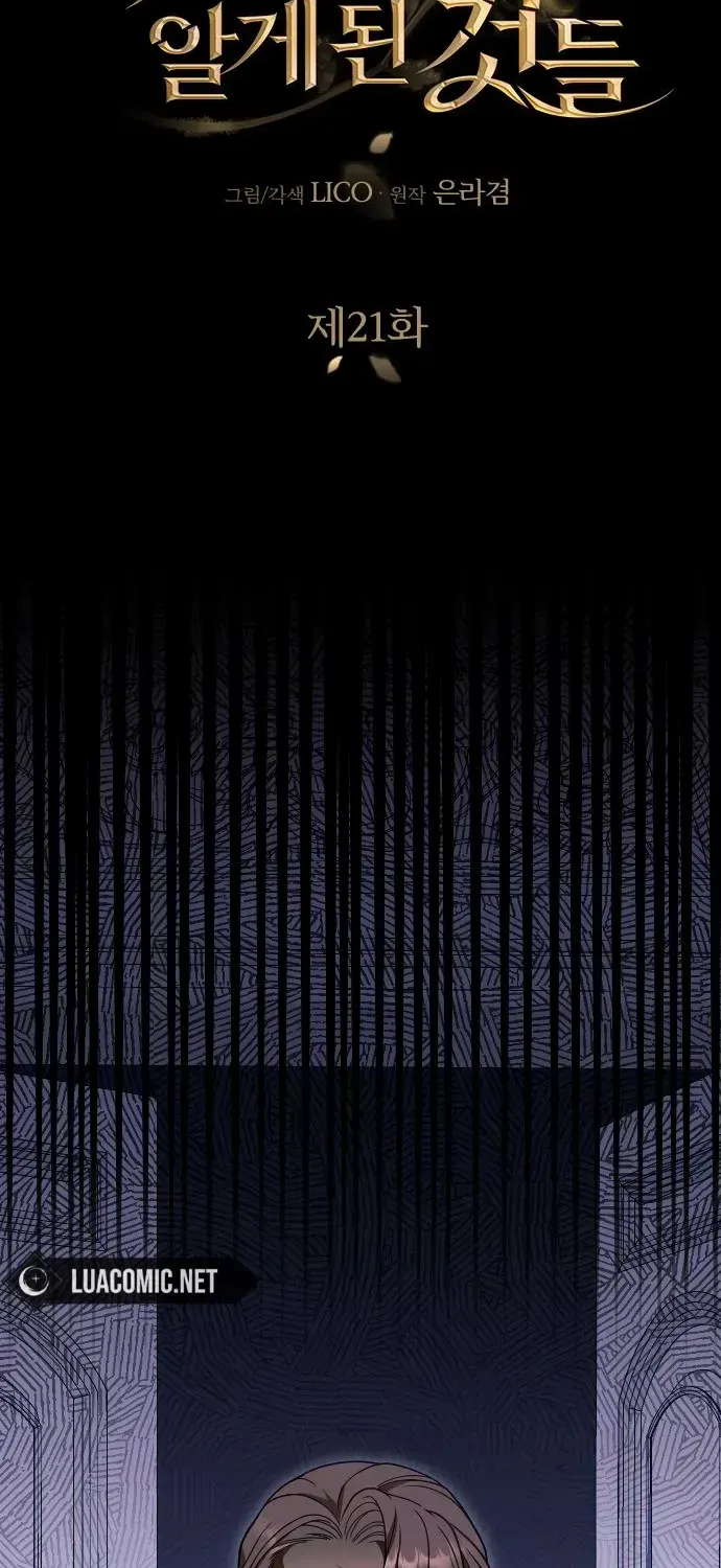 Chapter 21 — page 18