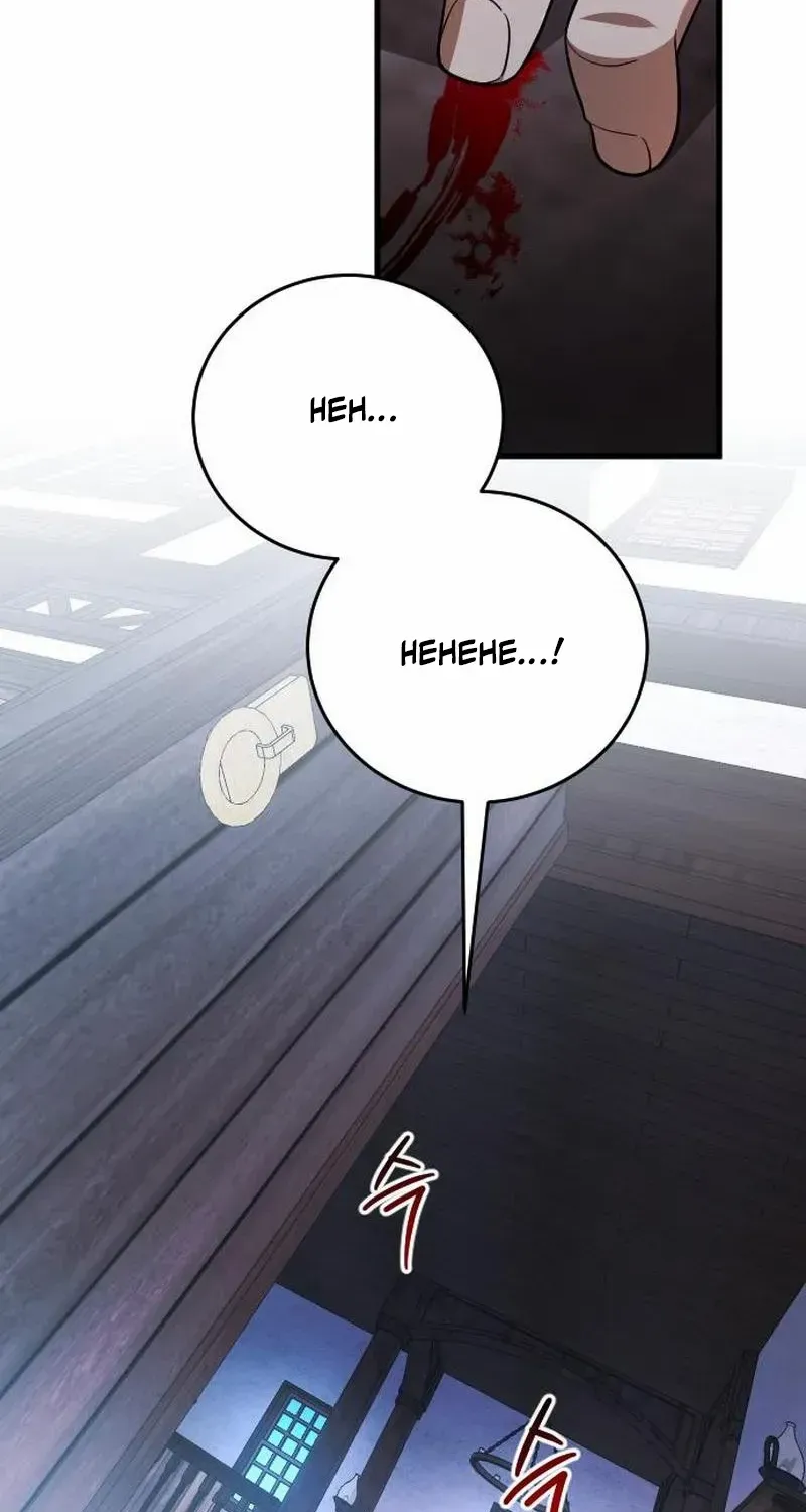 Chapter 22 — page 12