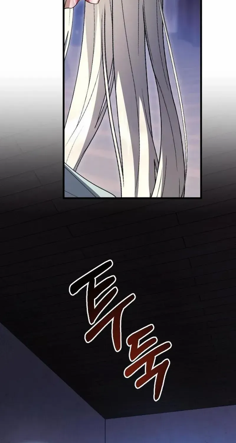 Chapter 22 — page 14