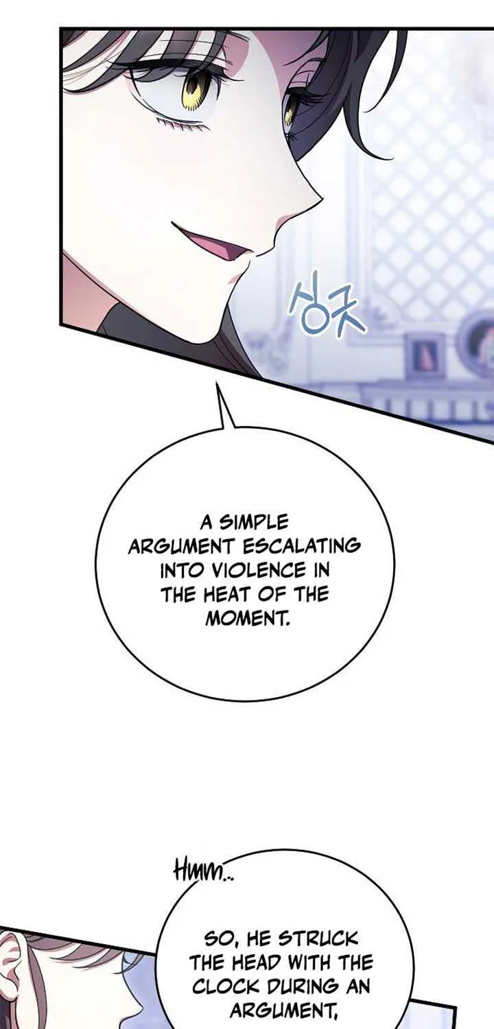 Chapter 23 — page 17