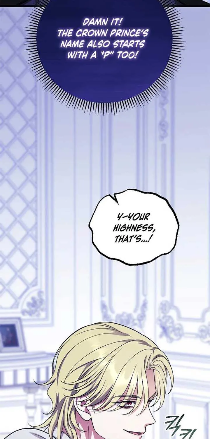 Chapter 23 — page 26