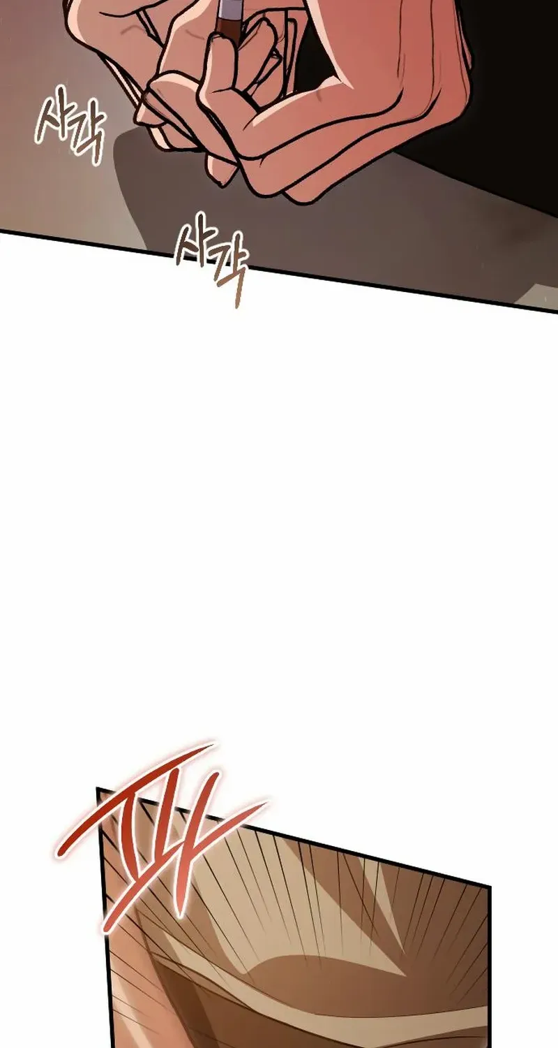 Chapter 24 — page 56