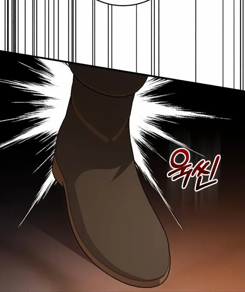 Chapter 24 — page 59