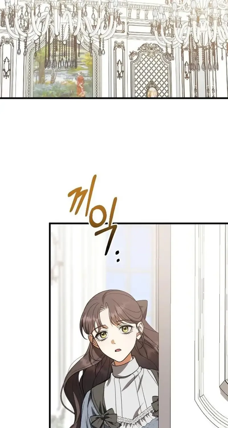 Chapter 25 — page 59