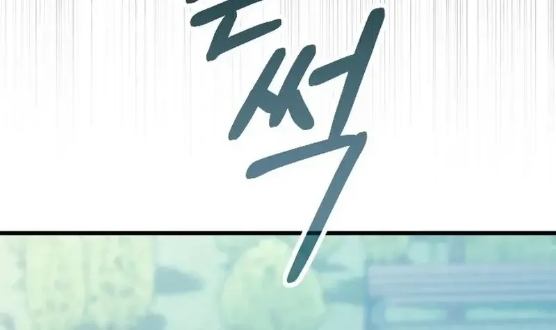 Chapter 30 — page 98