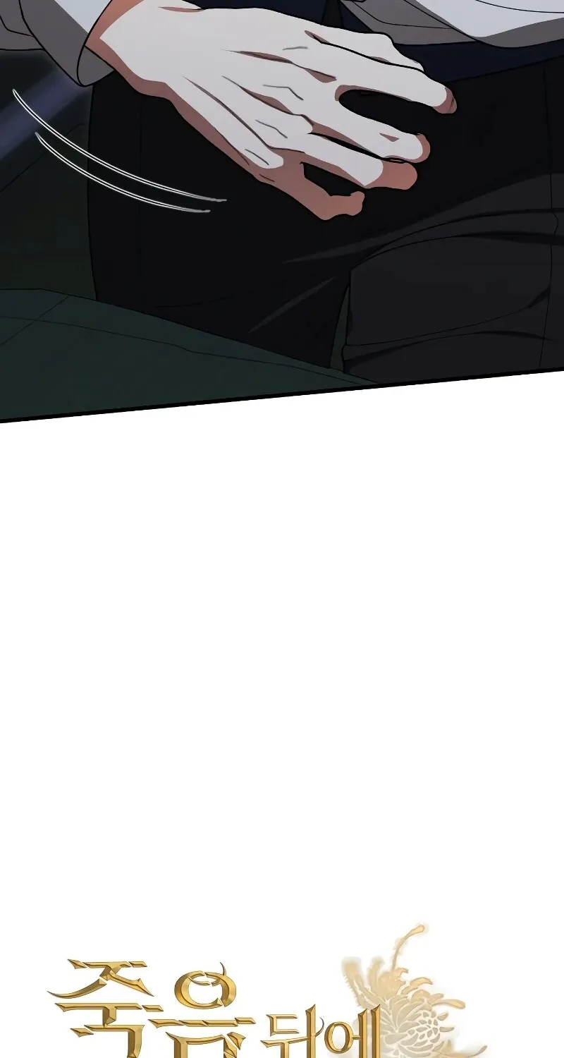 Chapter 4 — page 10