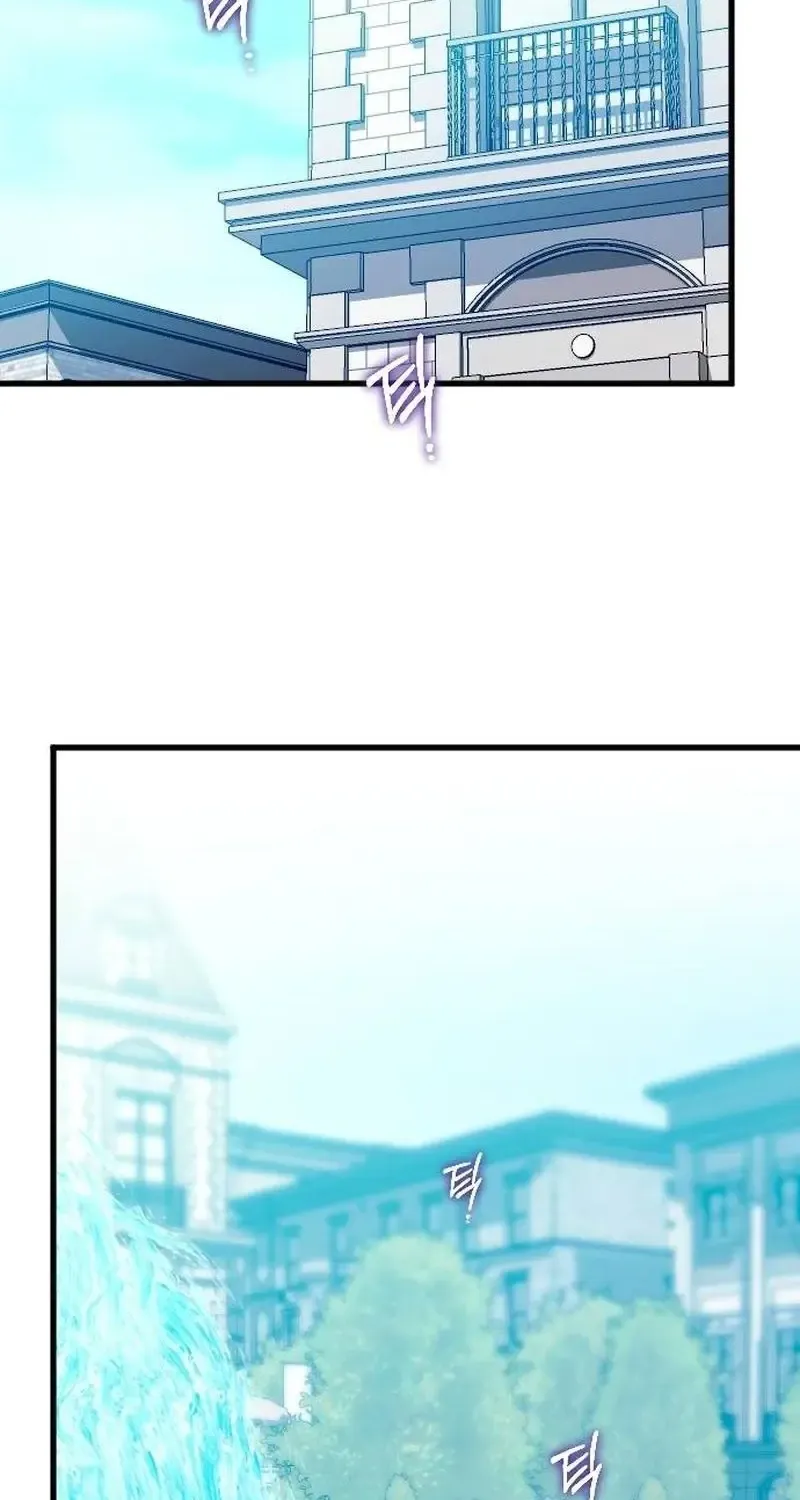 Chapter 31 — page 2