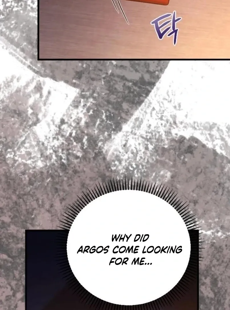 Chapter 32 — page 8