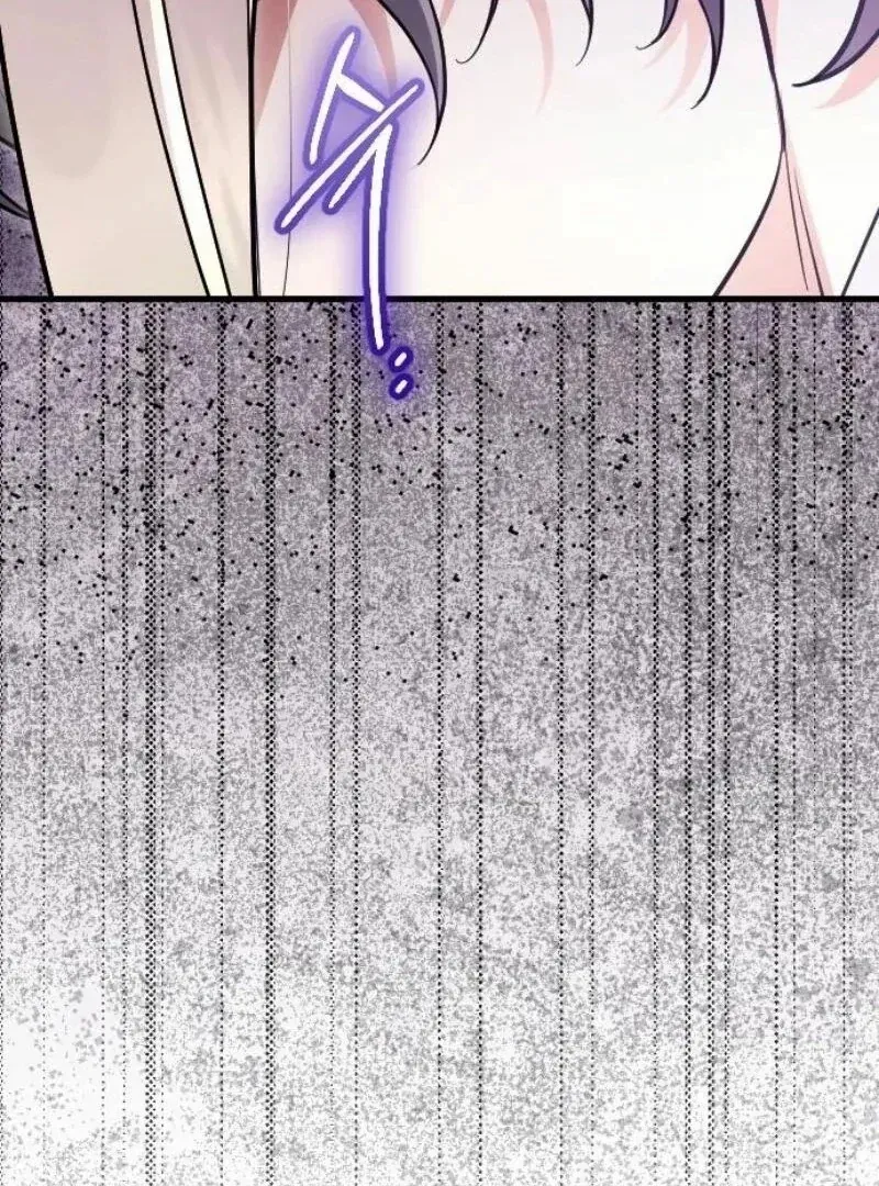 Chapter 35 — page 39
