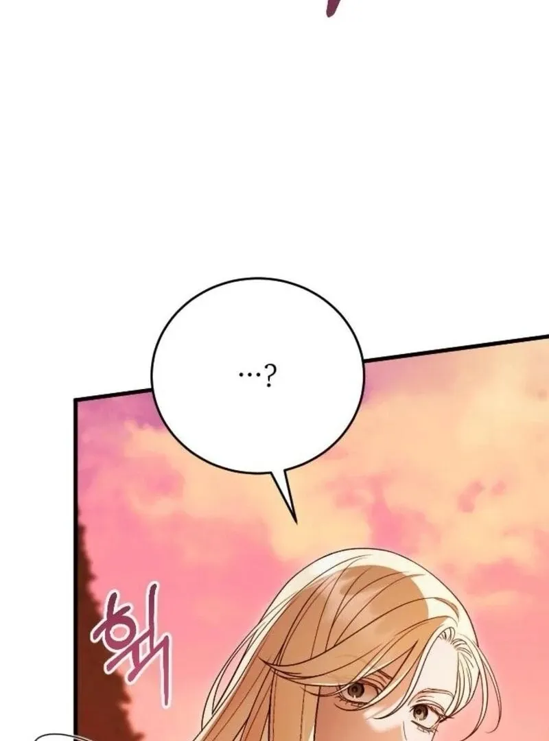 Chapter 36 — page 30