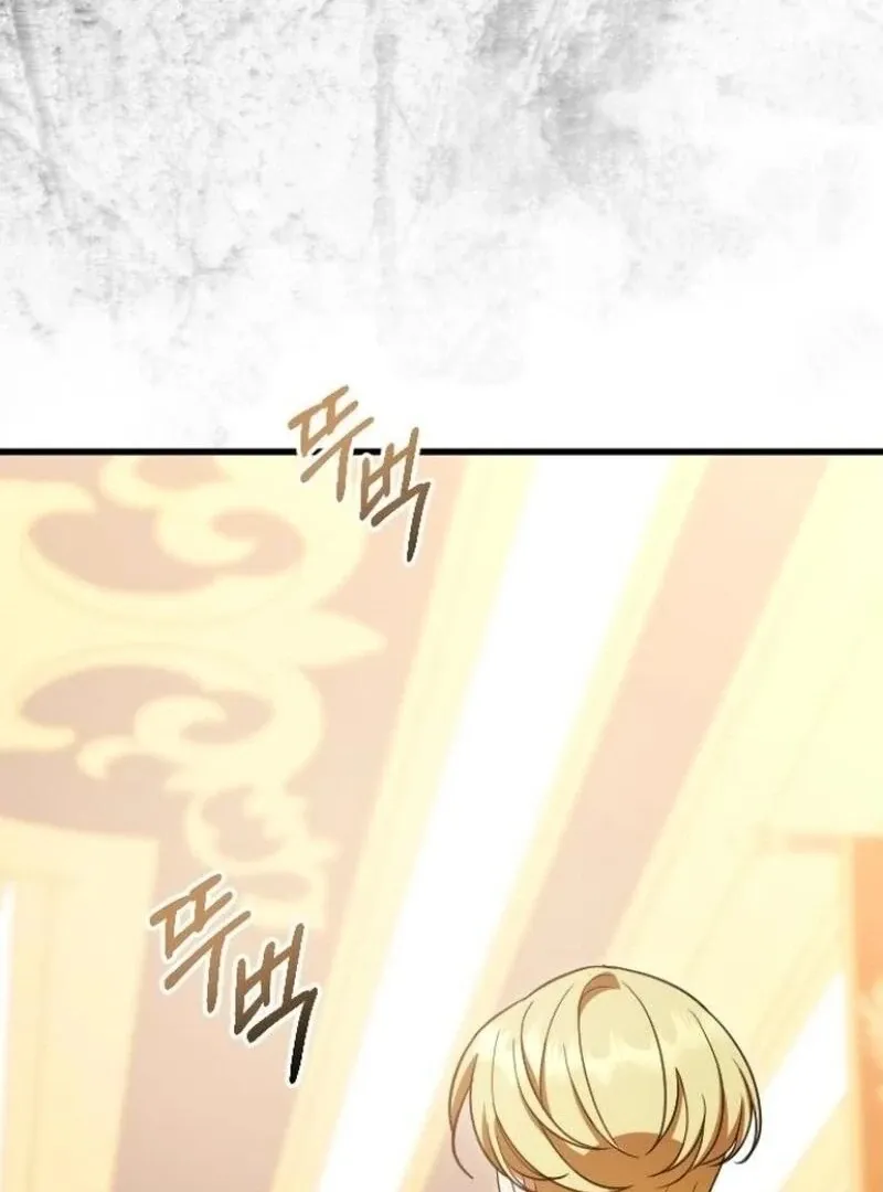 Chapter 40 — page 41