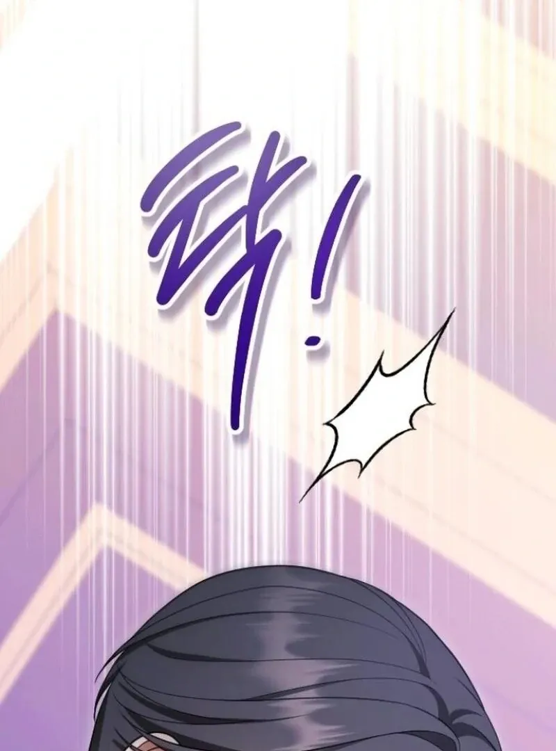 Chapter 40 — page 66
