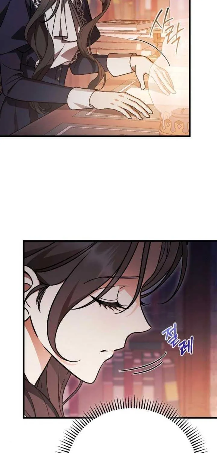 Chapter 41 — page 14