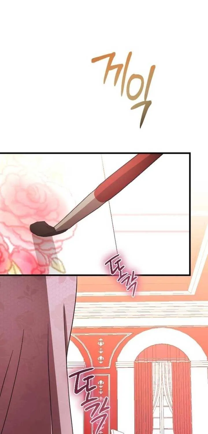 Chapter 41 — page 35