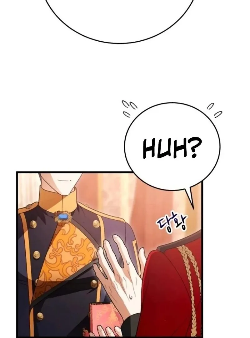 Chapter 42 — page 51