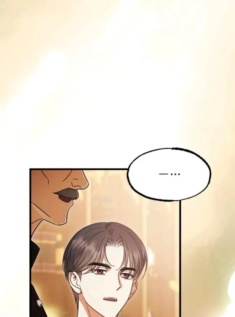 Chapter 42 — page 7