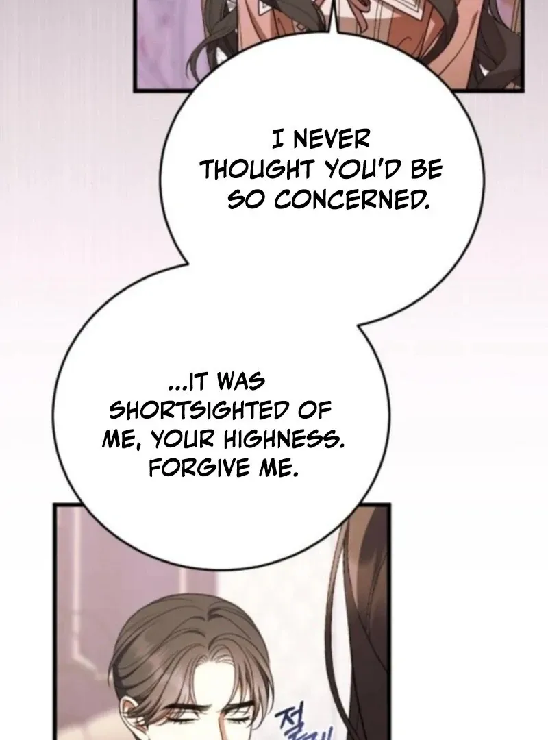 Chapter 46 — page 43
