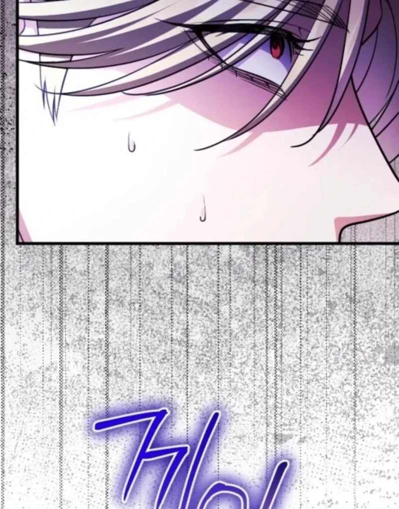 Chapter 47 — page 27