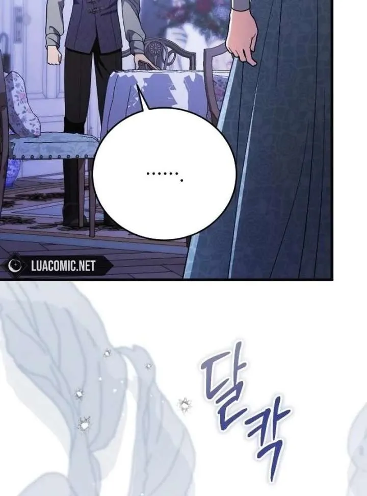 Chapter 50 — page 21