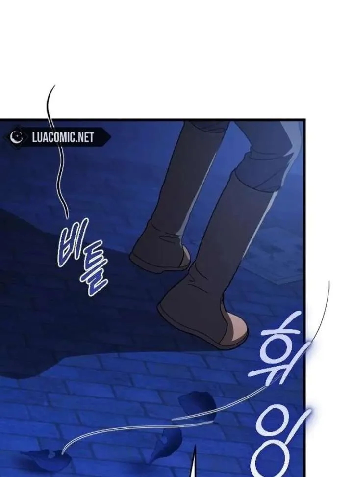 Chapter 50 — page 47