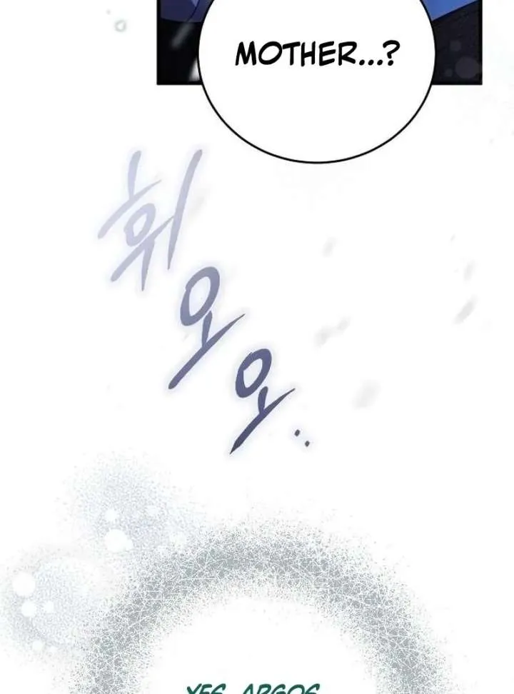 Chapter 50 — page 56