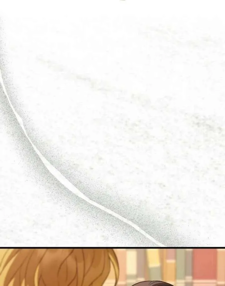 Chapter 51 — page 28