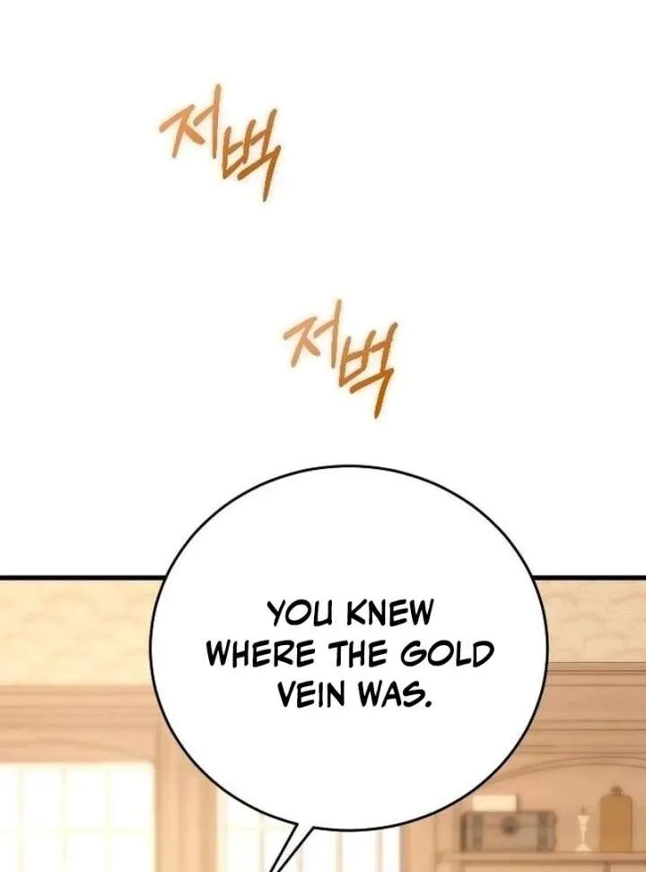 Chapter 51 — page 7