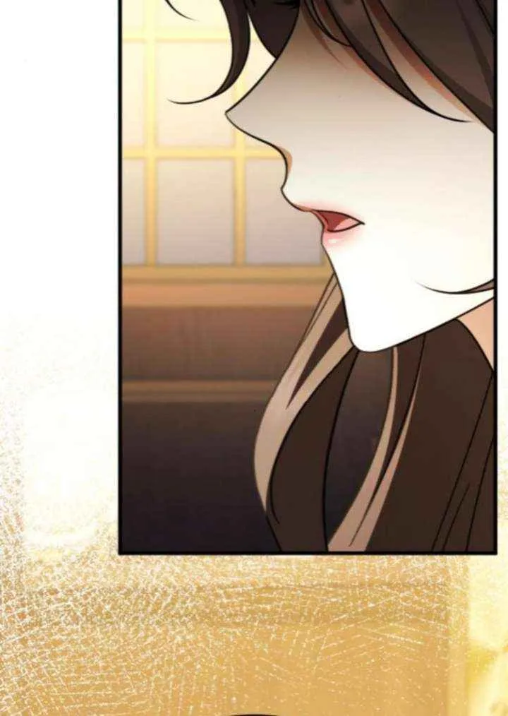 Chapter 55 — page 35