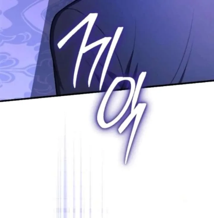 Chapter 57 — page 51
