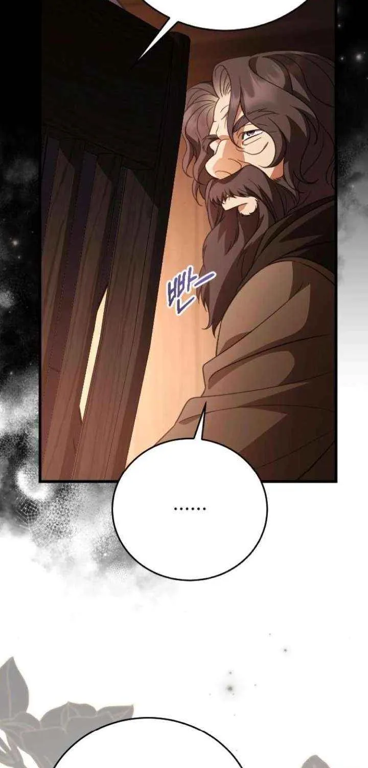 Chapter 59 — page 30