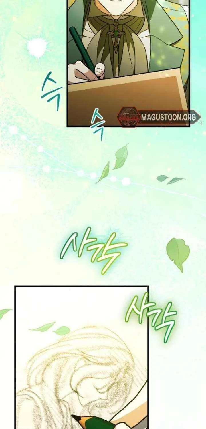 Chapter 60 — page 69