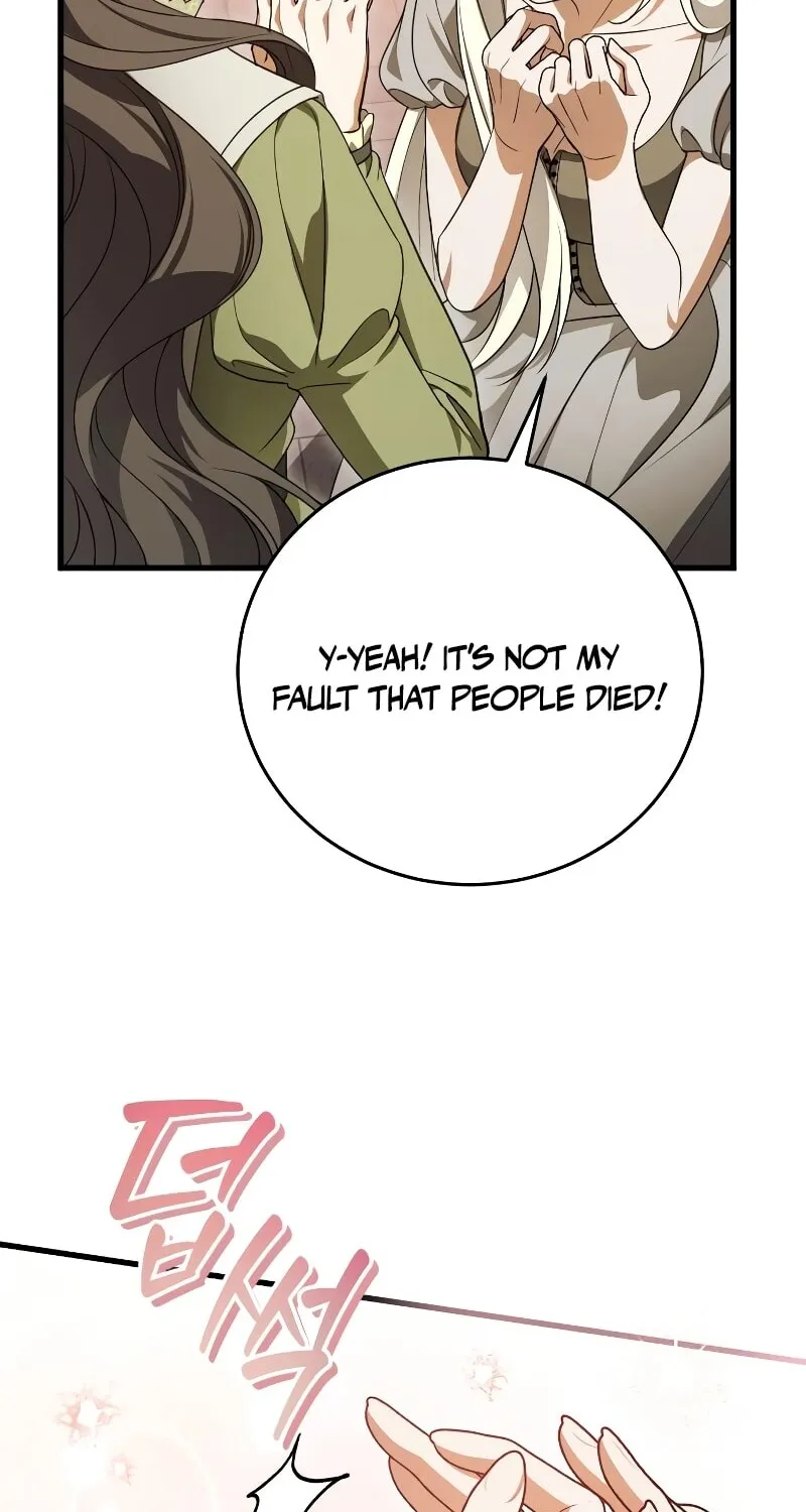 Chapter 7 — page 33