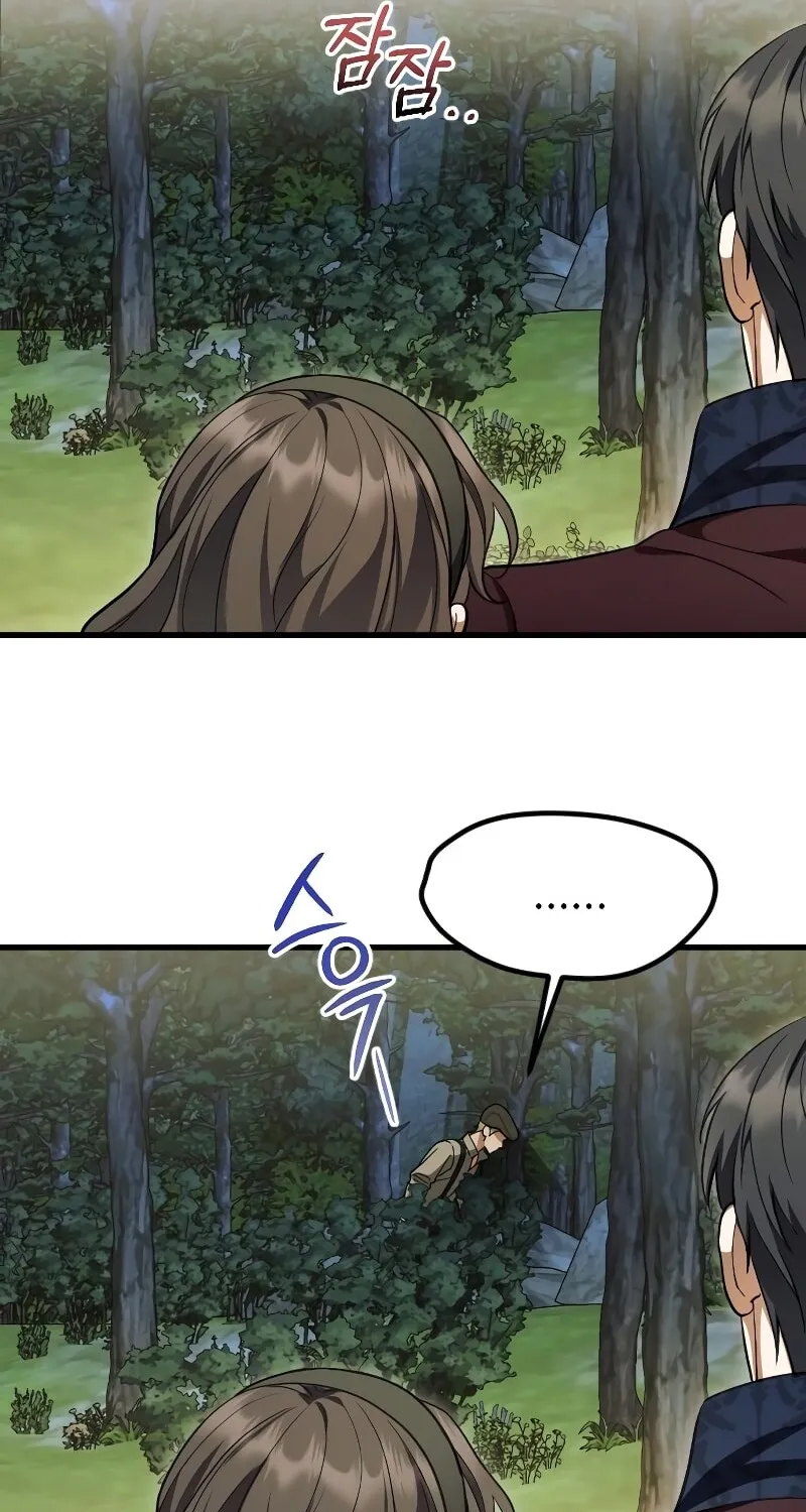 Chapter 7 — page 85