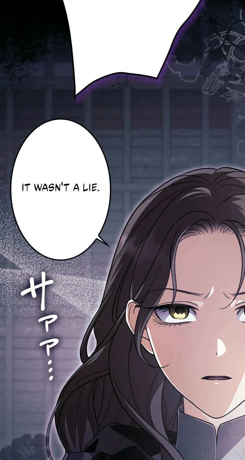 Chapter 62 — page 13