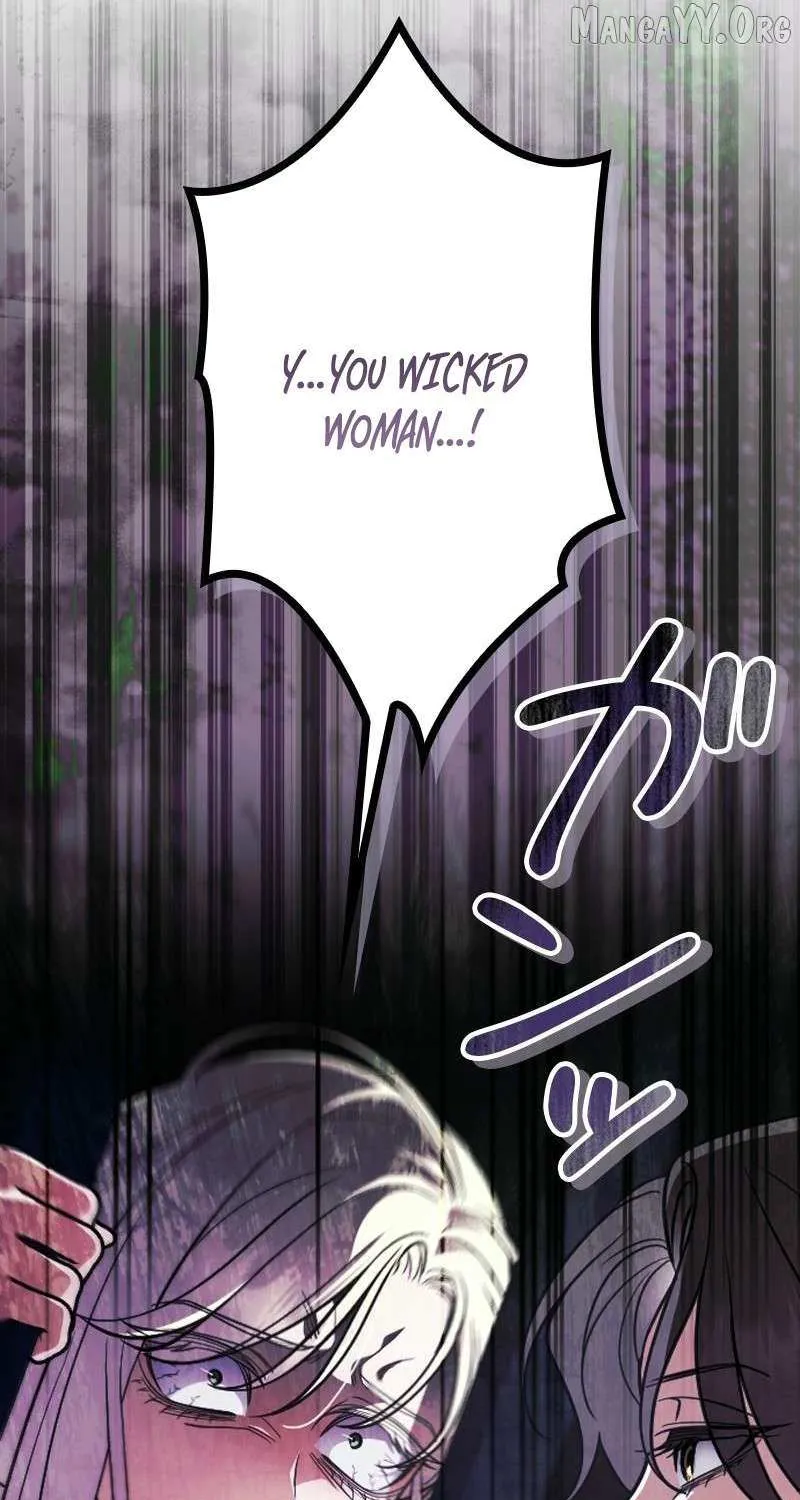 Chapter 62 — page 23