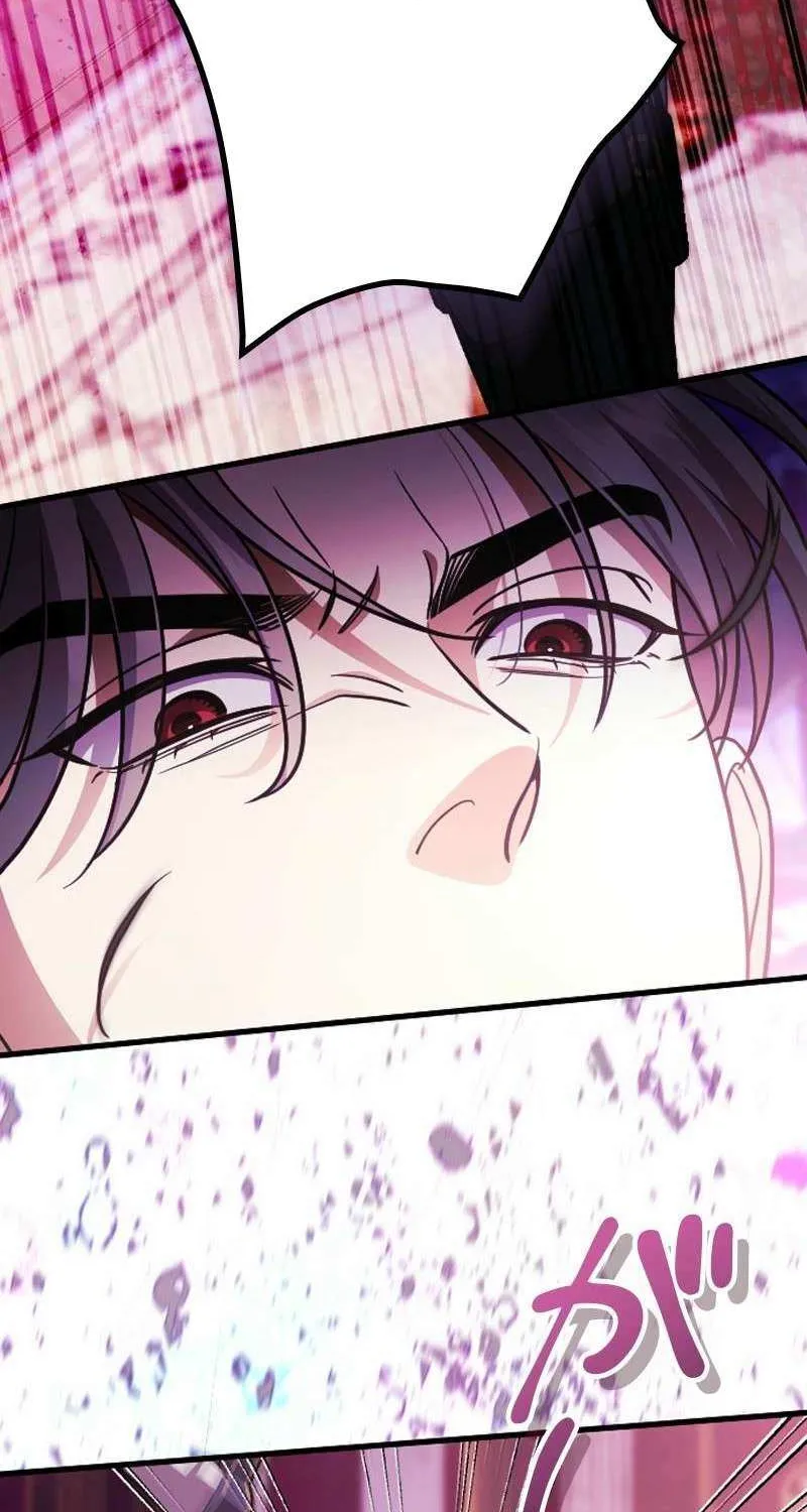 Chapter 62 — page 83
