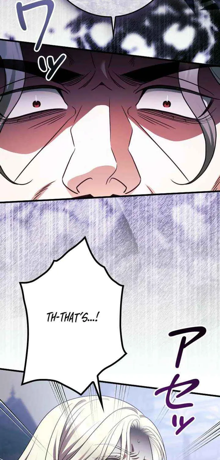 Chapter 64 — page 18