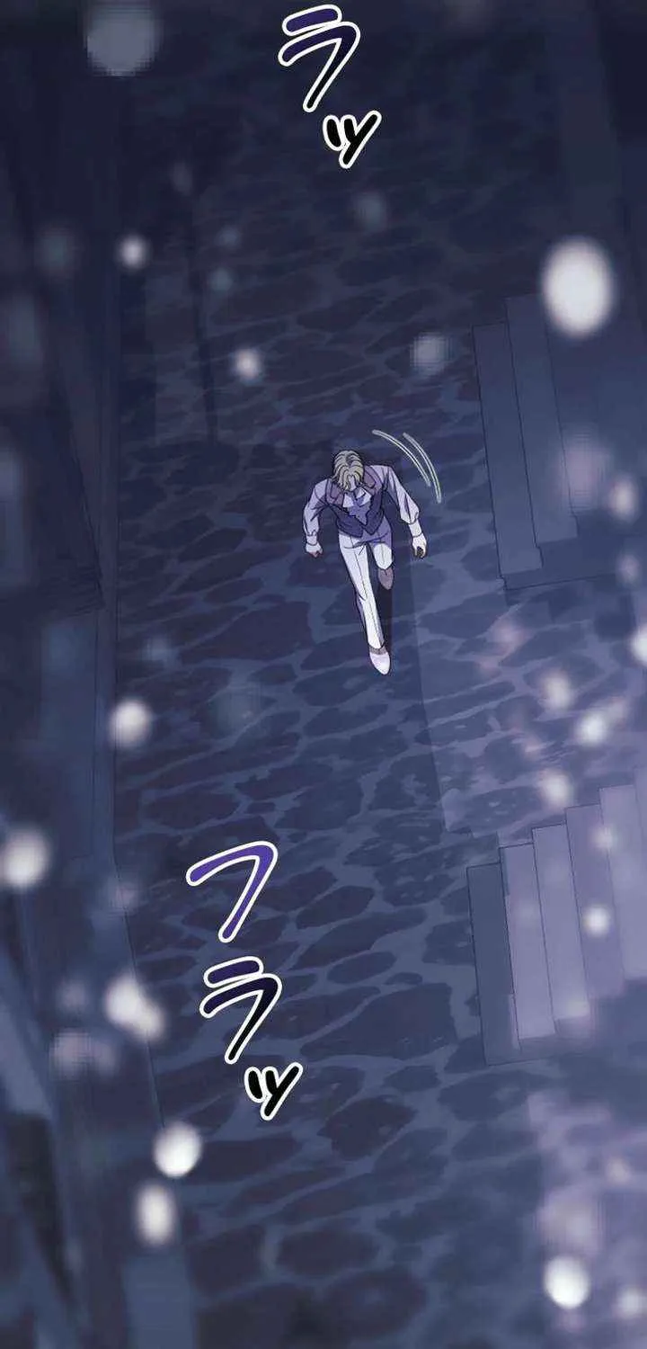 Chapter 64 — page 50