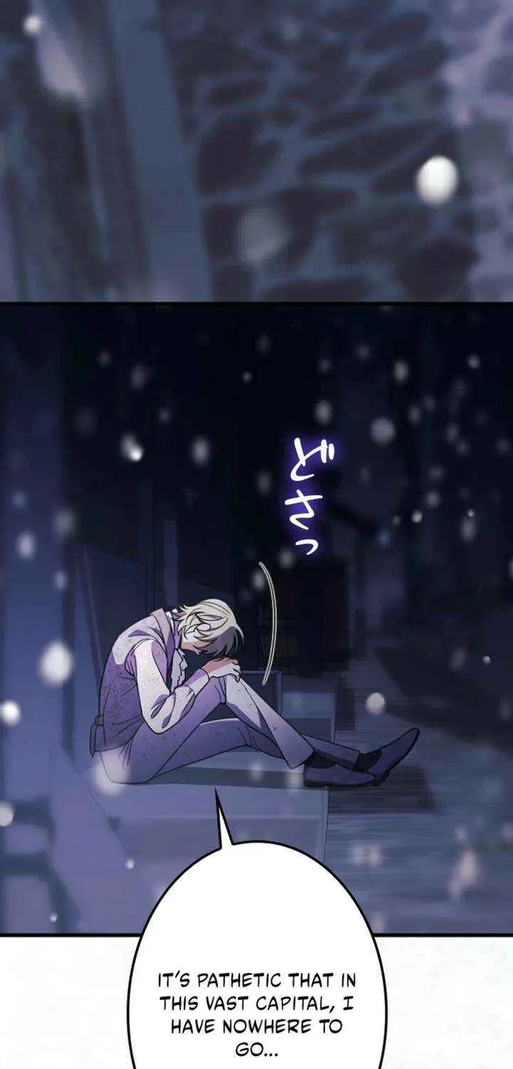Chapter 64 — page 51