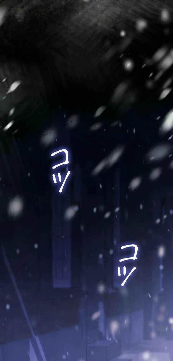 Chapter 64 — page 56