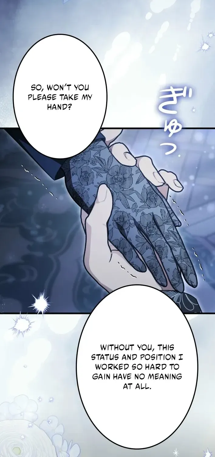 Chapter 65 — page 26