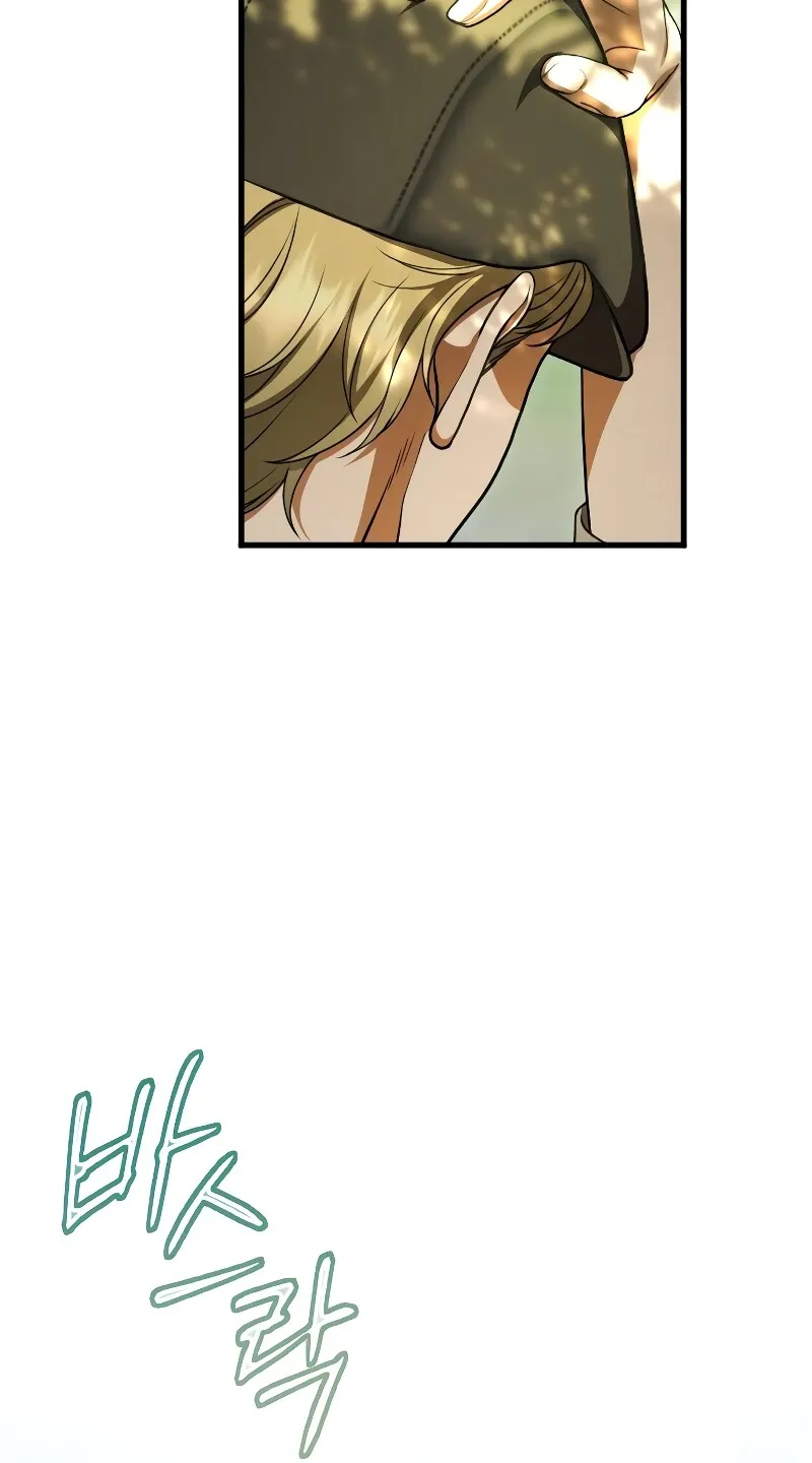 Chapter 8 — page 17