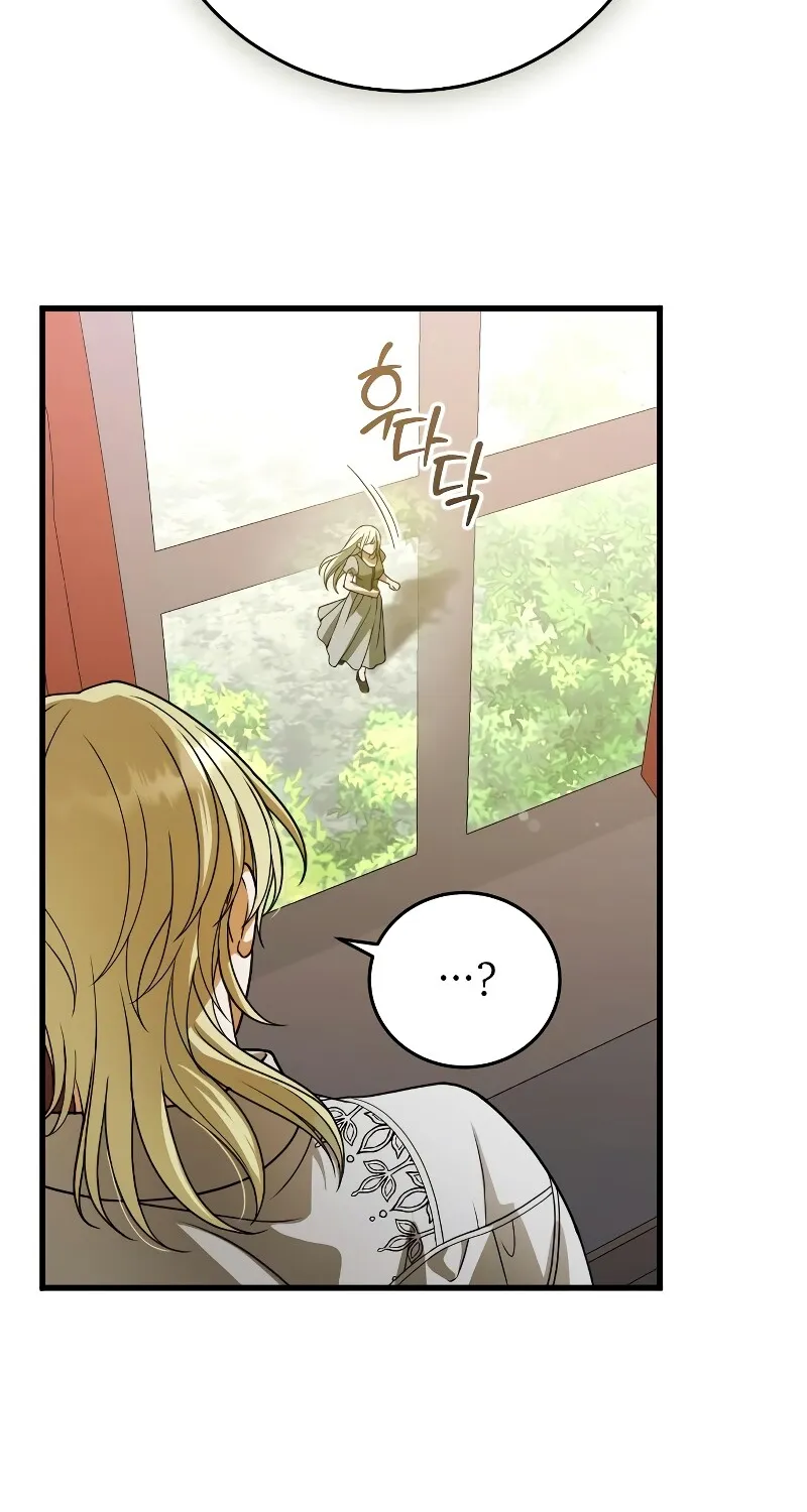 Chapter 8 — page 72