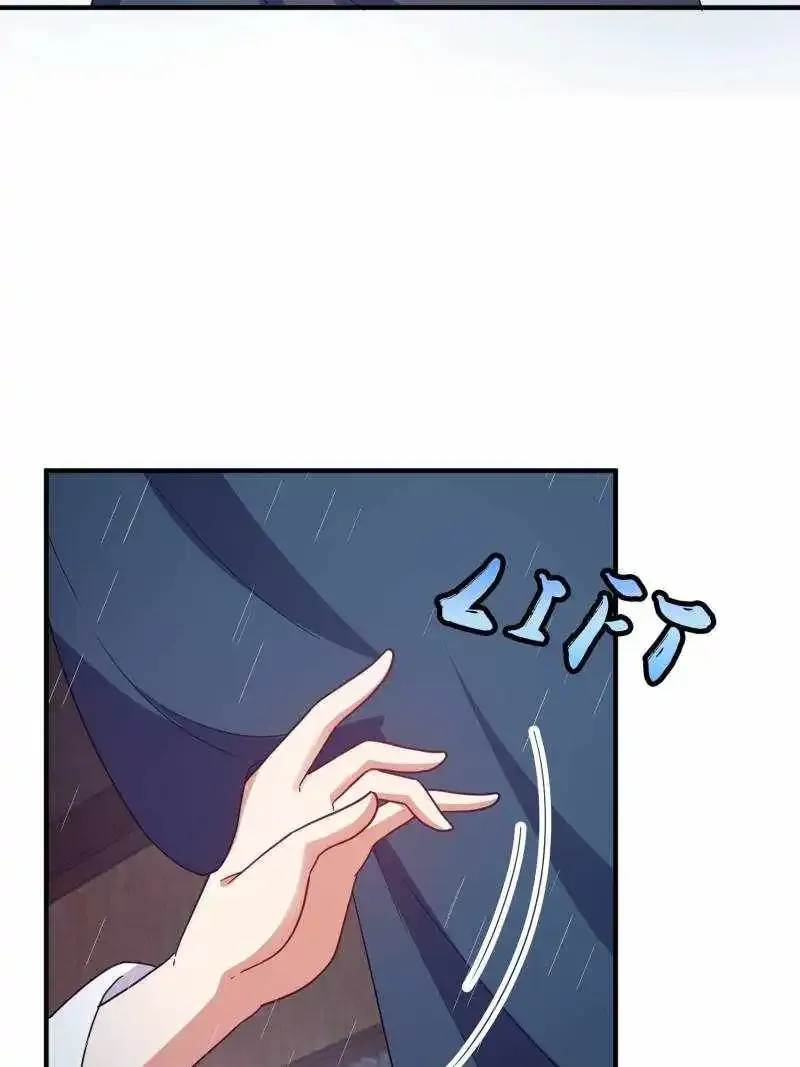 Chapter 106 — page 27