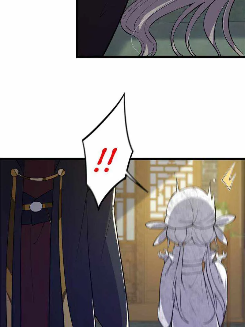 Chapter 18 — page 6