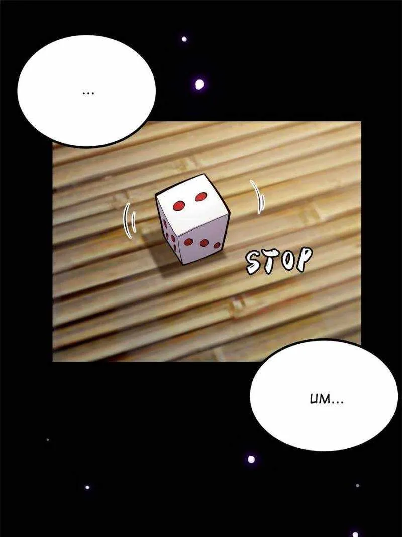 Chapter 46 — page 27