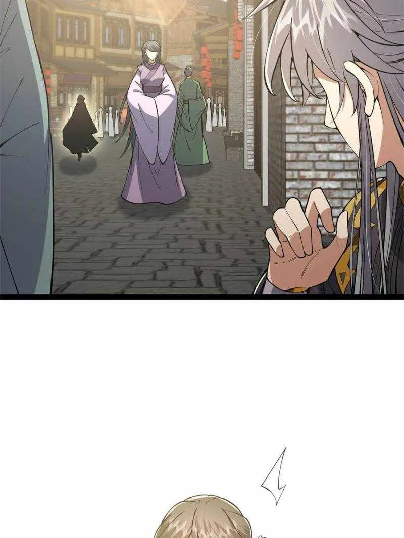 Chapter 55 — page 24