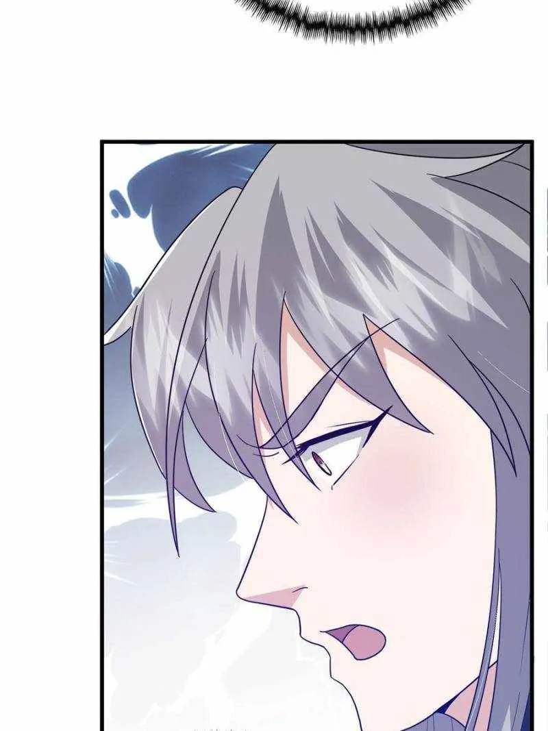 Chapter 68 — page 46
