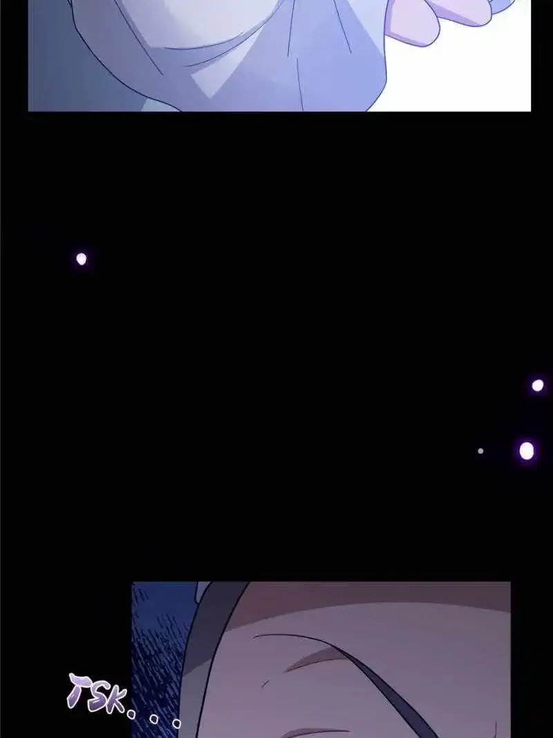Chapter 84 — page 8