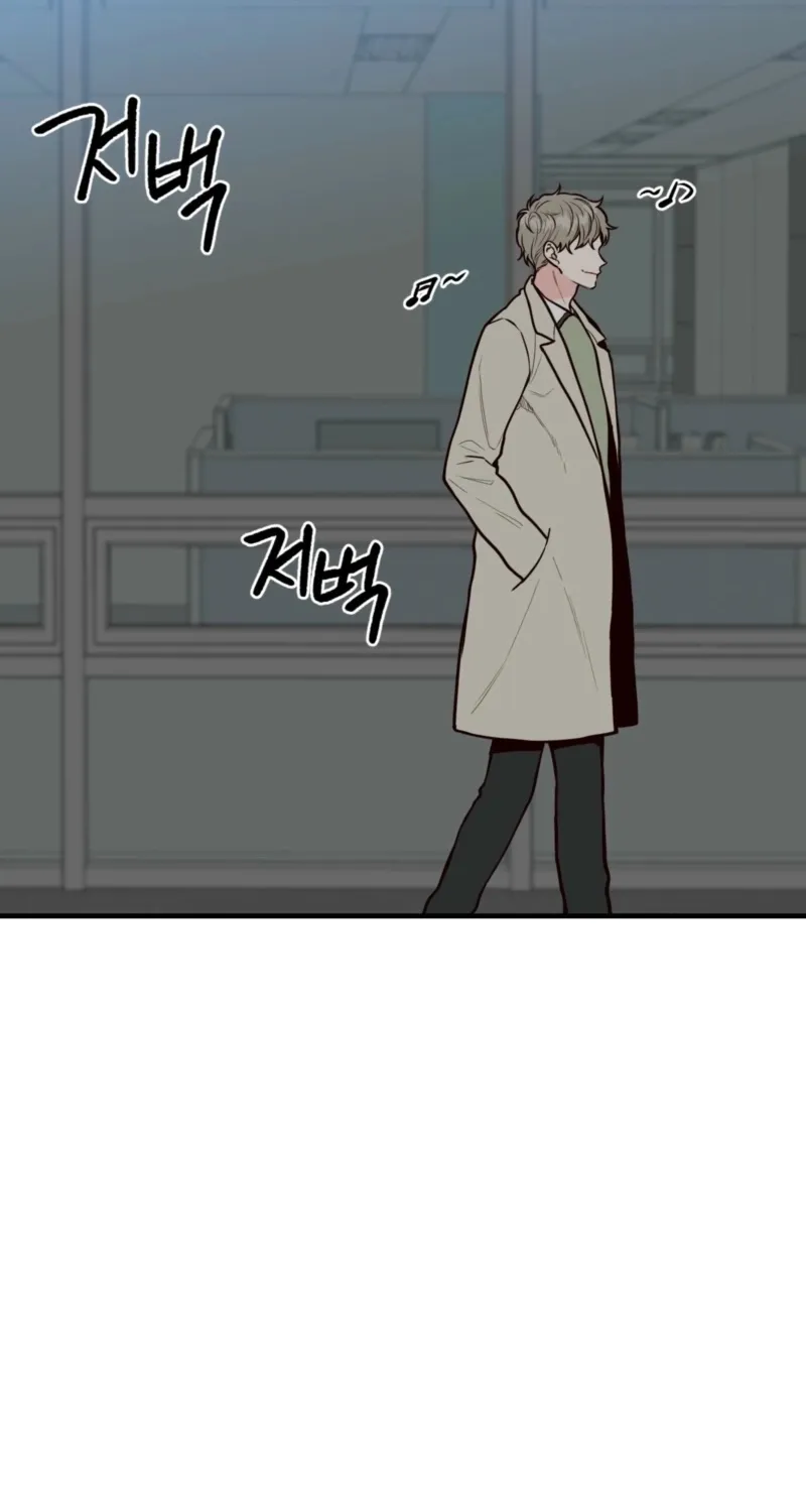 Chapter 22 — page 46